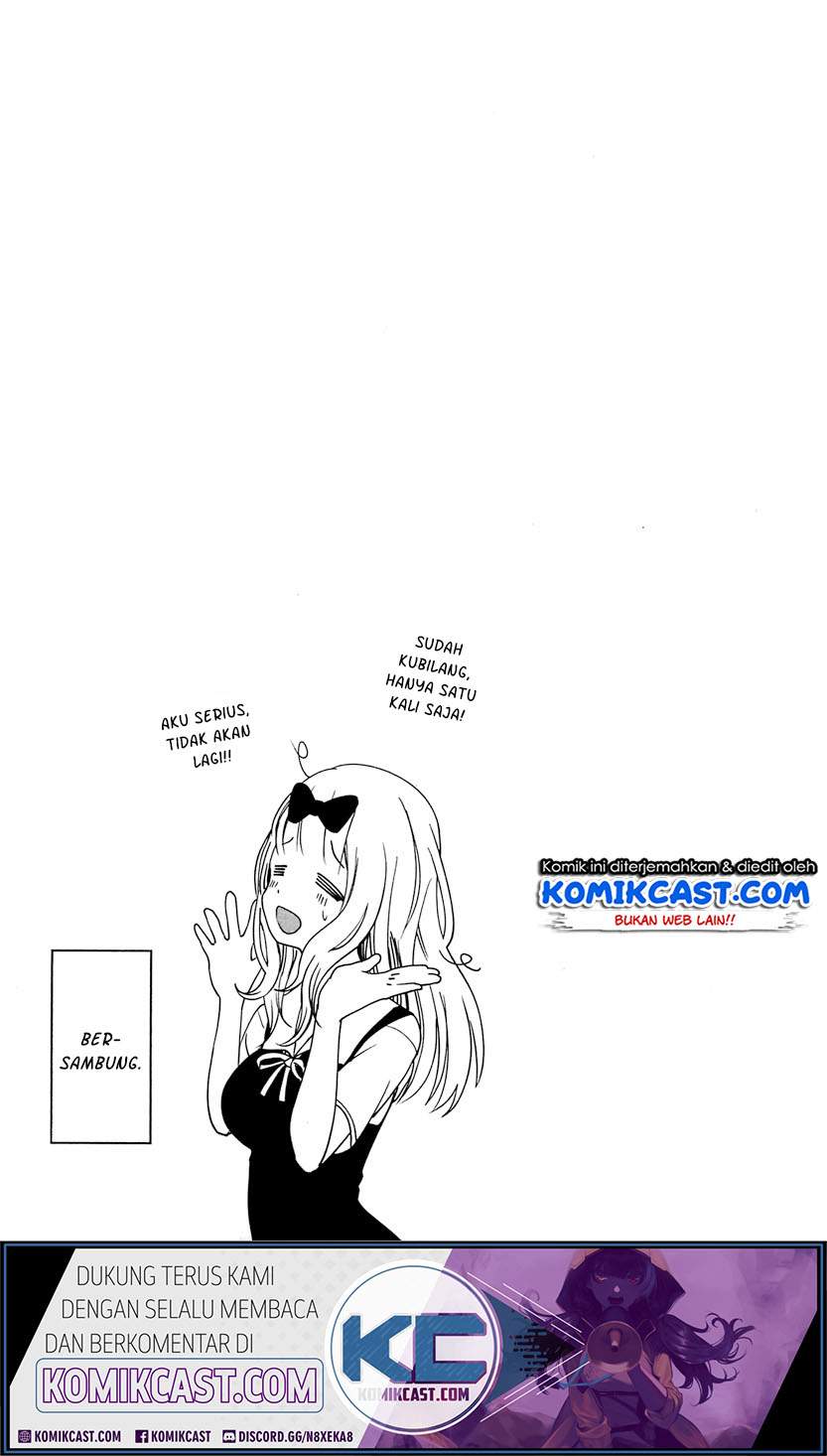 Baca Kaguya-sama wa Kokurasetai - Tensai-tachi no Renai Zunousen - Chapter 50.5 halaman 9