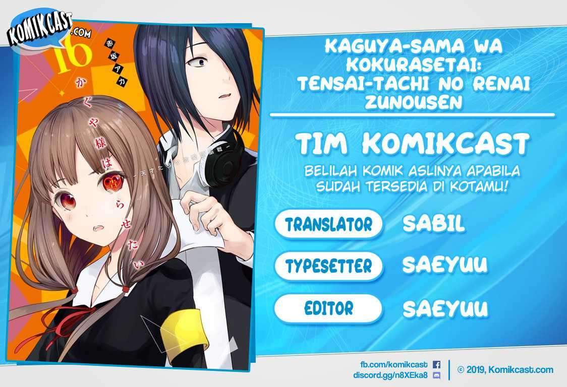 Baca Kaguya-sama wa Kokurasetai - Tensai-tachi no Renai Zunousen - Chapter 60.1 halaman 1