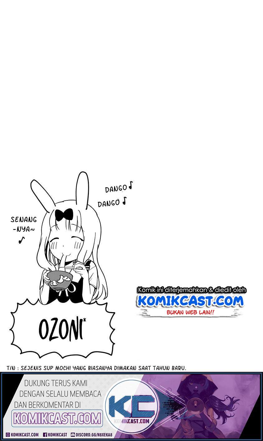 Baca Kaguya-sama wa Kokurasetai - Tensai-tachi no Renai Zunousen - Chapter 60.1 halaman 5
