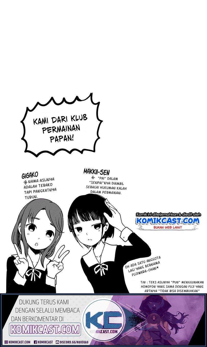 Baca Kaguya-sama wa Kokurasetai - Tensai-tachi no Renai Zunousen - Chapter 60.1 halaman 6