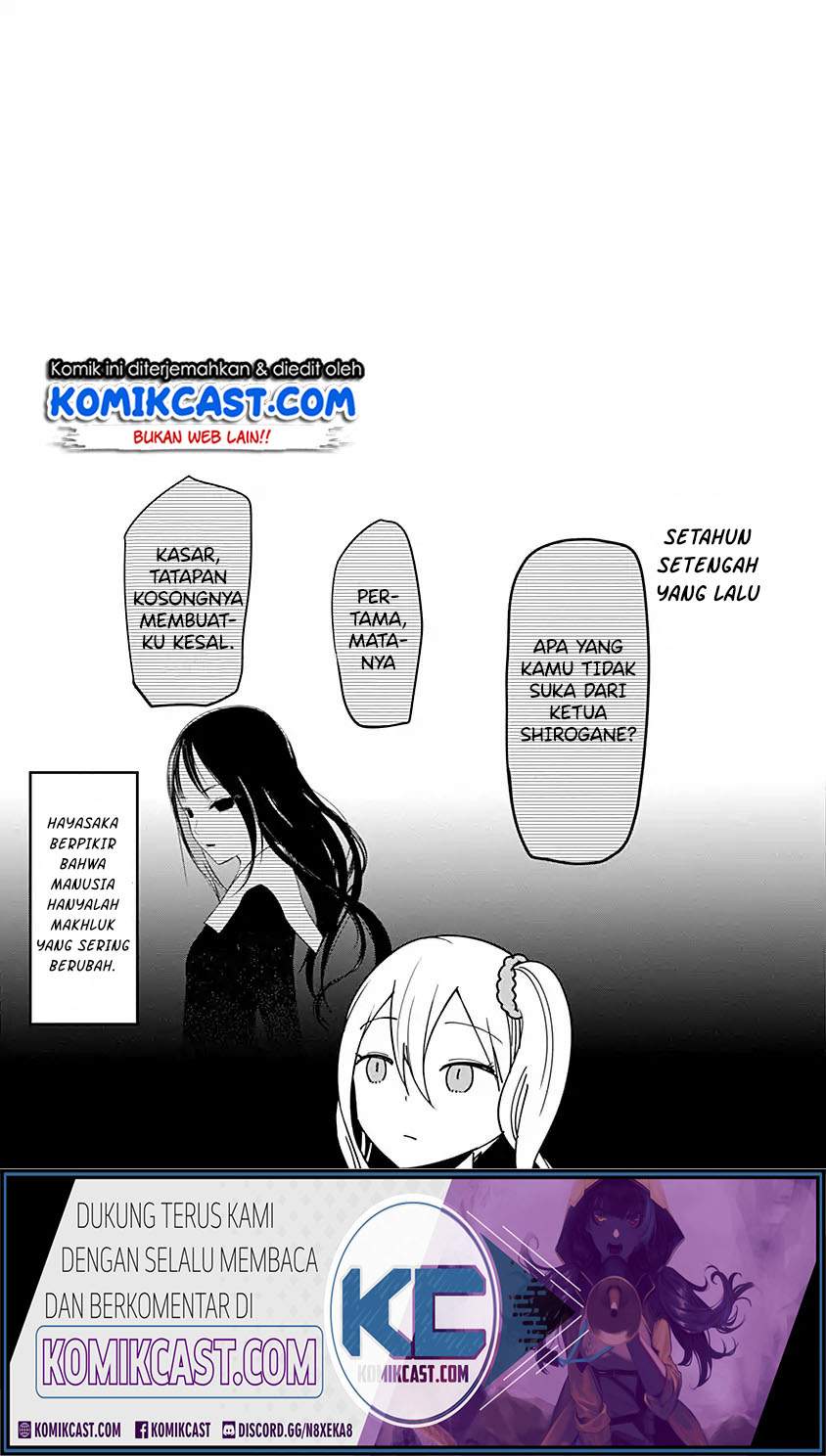 Baca Kaguya-sama wa Kokurasetai - Tensai-tachi no Renai Zunousen - Chapter 70.1 halaman 3