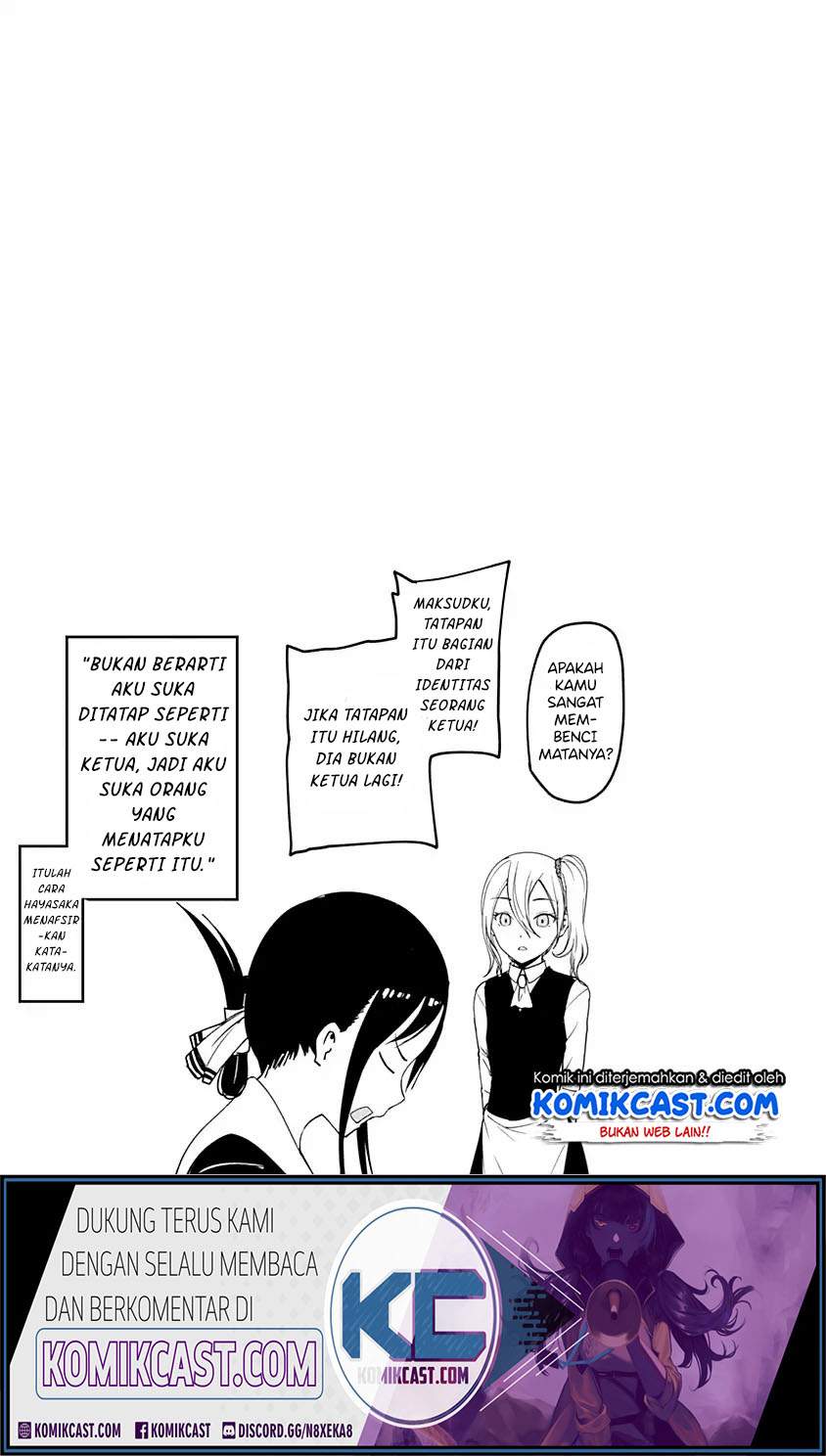 Baca Kaguya-sama wa Kokurasetai - Tensai-tachi no Renai Zunousen - Chapter 70.1 halaman 4