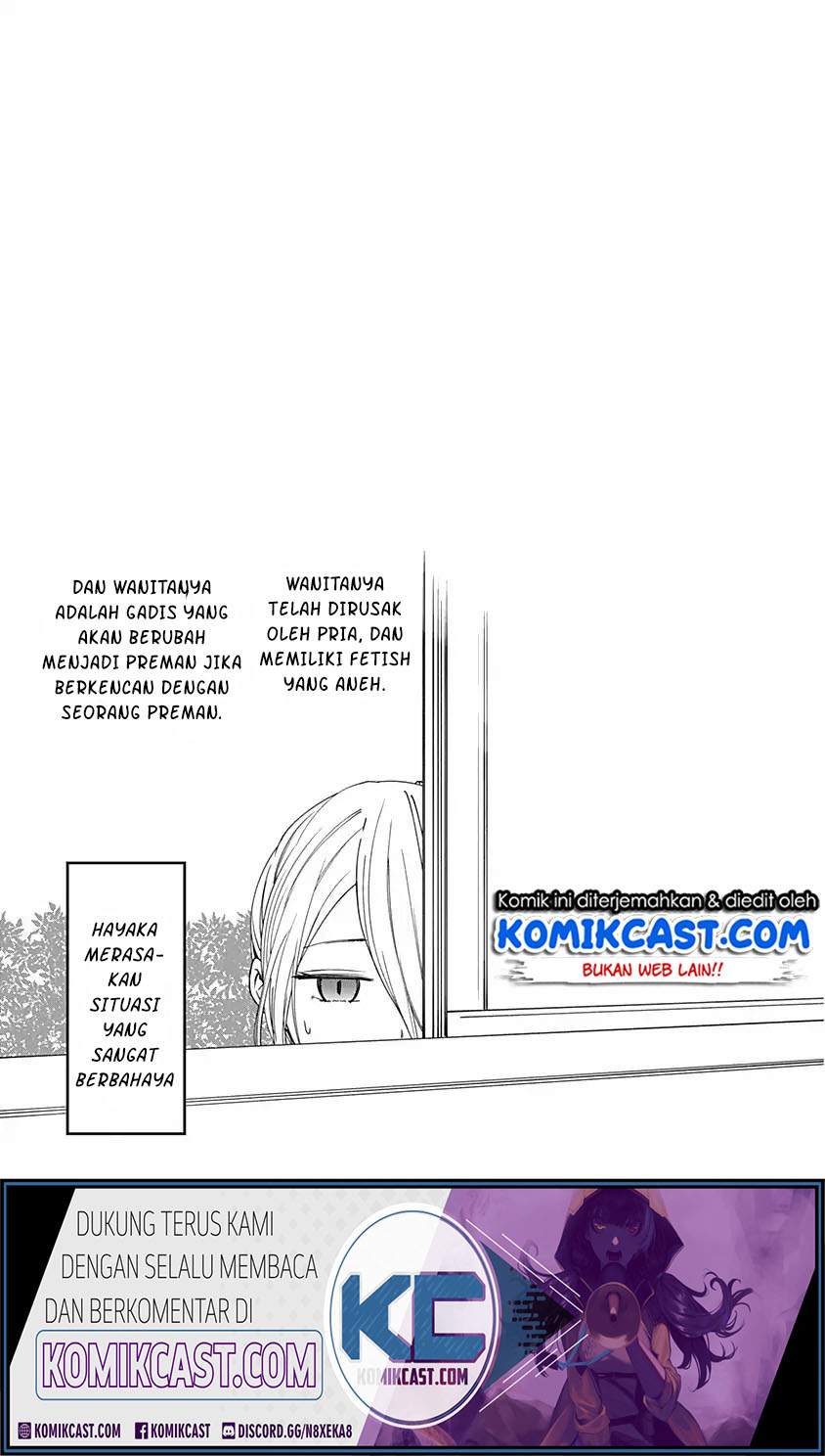 Baca Kaguya-sama wa Kokurasetai - Tensai-tachi no Renai Zunousen - Chapter 70.1 halaman 5