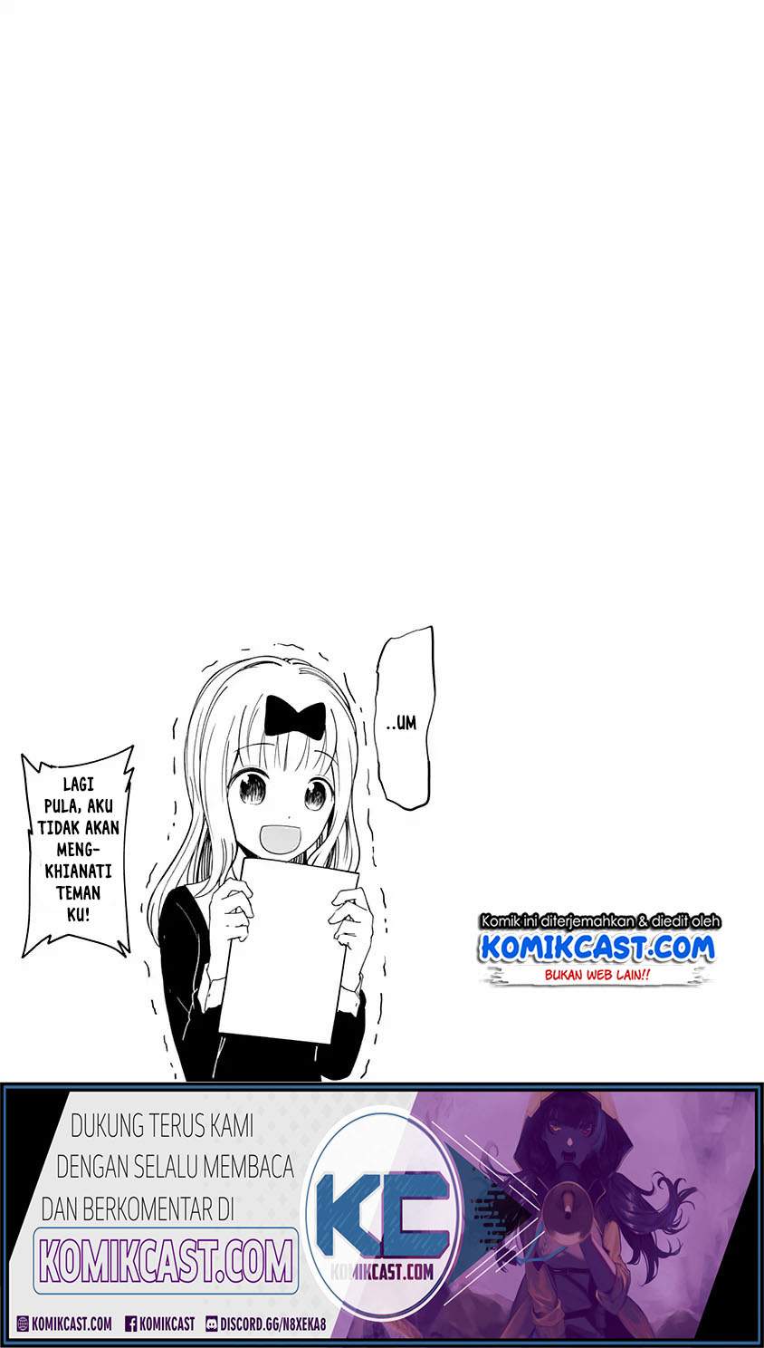Baca Kaguya-sama wa Kokurasetai - Tensai-tachi no Renai Zunousen - Chapter 70.1 halaman 6