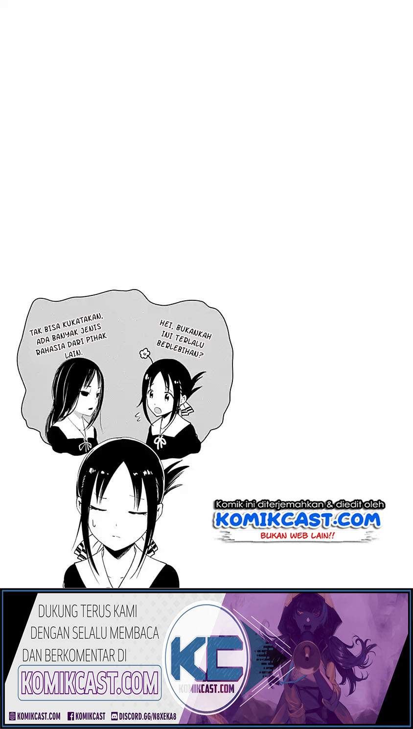 Baca Kaguya-sama wa Kokurasetai - Tensai-tachi no Renai Zunousen - Chapter 70.1 halaman 7