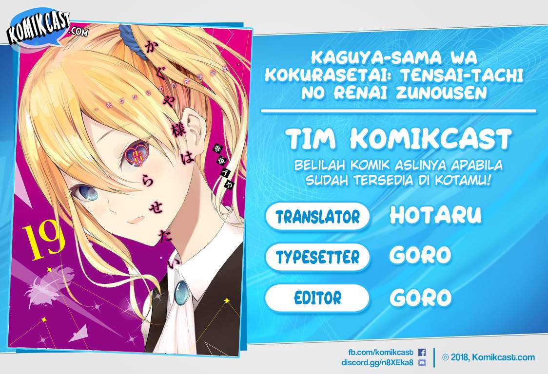 Baca Kaguya-sama wa Kokurasetai - Tensai-tachi no Renai Zunousen - Chapter 80.1 halaman 1