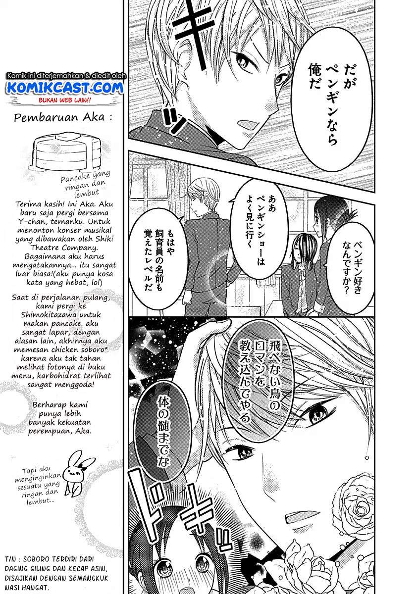 Baca Kaguya-sama wa Kokurasetai - Tensai-tachi no Renai Zunousen - Chapter 80.1 halaman 5
