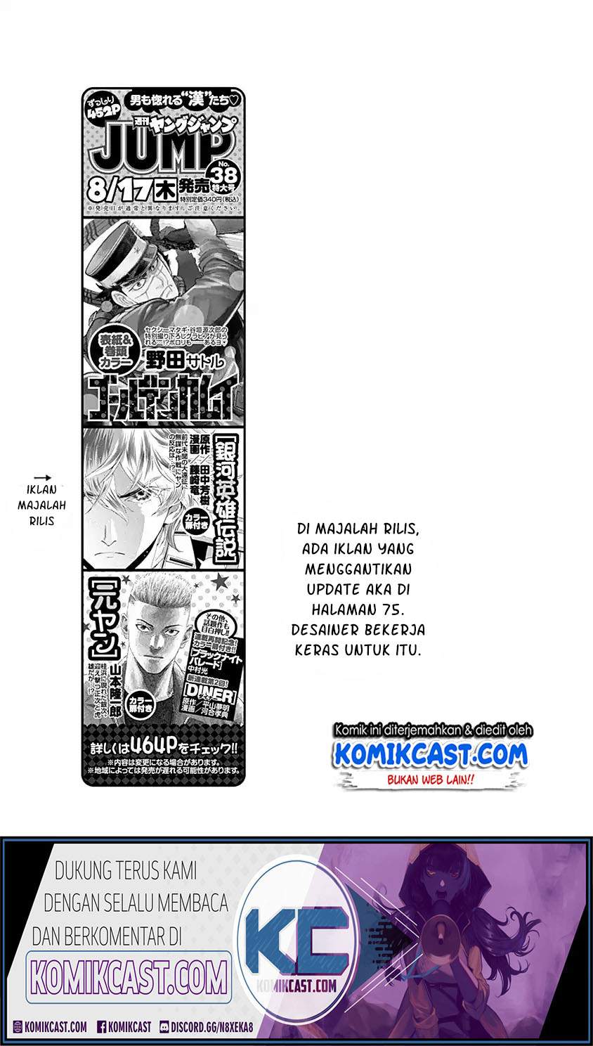 Baca Kaguya-sama wa Kokurasetai - Tensai-tachi no Renai Zunousen - Chapter 80.1 halaman 6