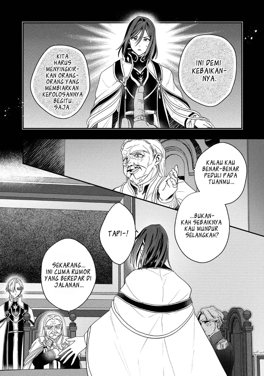 Baca Kaifukushoku no Akuyaku Reijou - Chapter 22 halaman 10