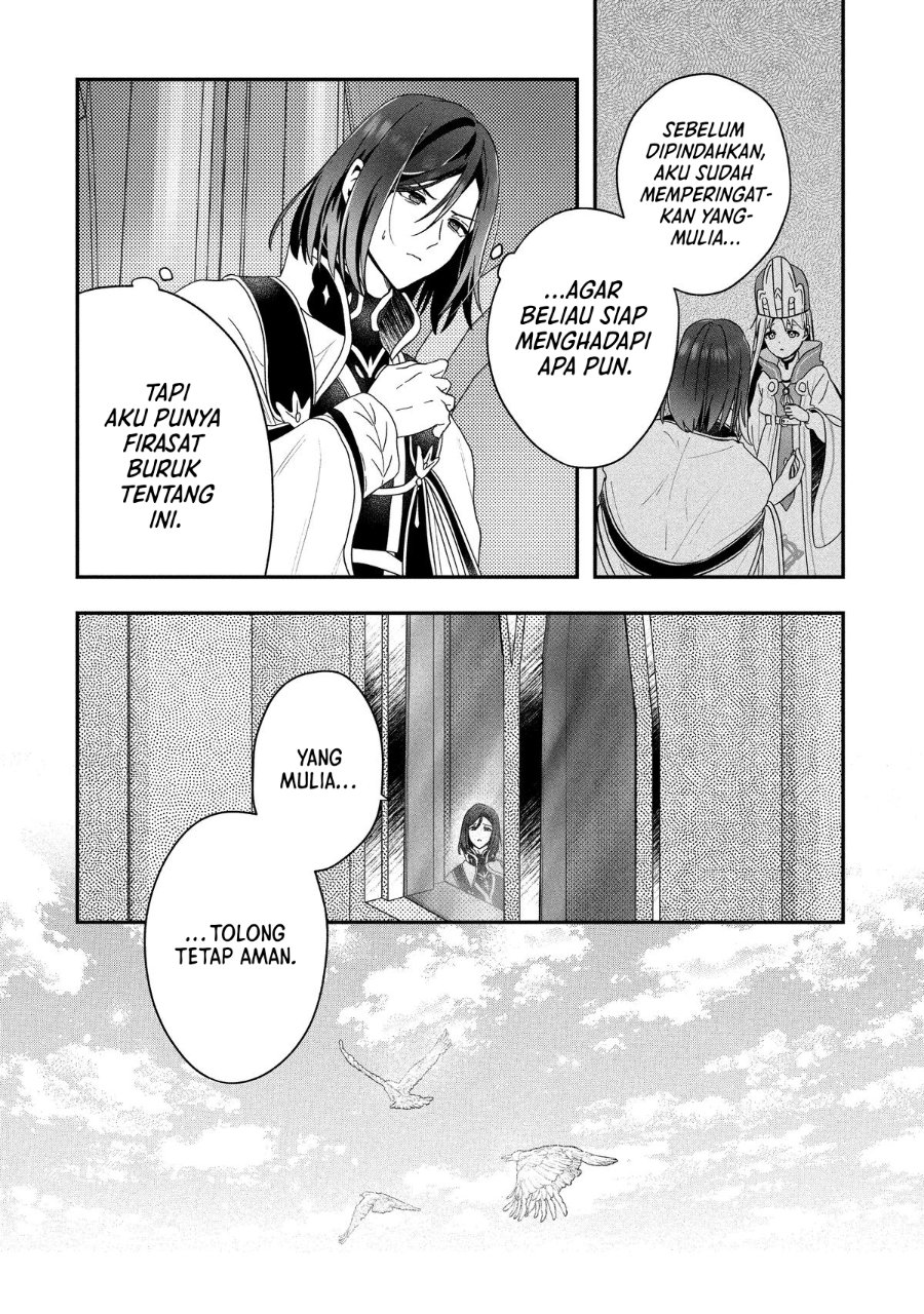 Baca Kaifukushoku no Akuyaku Reijou - Chapter 22 halaman 13