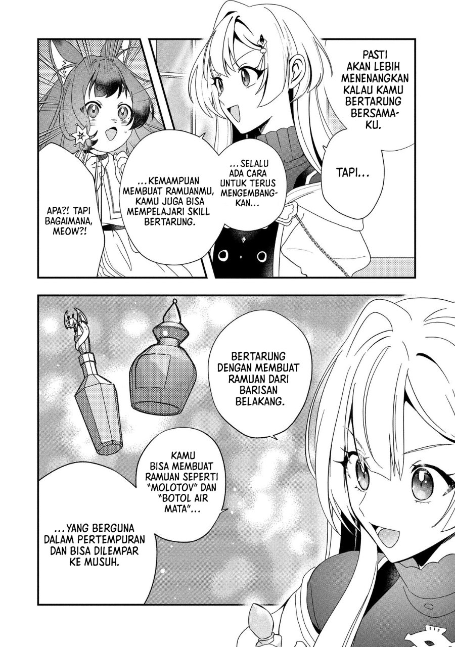 Baca Kaifukushoku no Akuyaku Reijou - Chapter 22 halaman 17