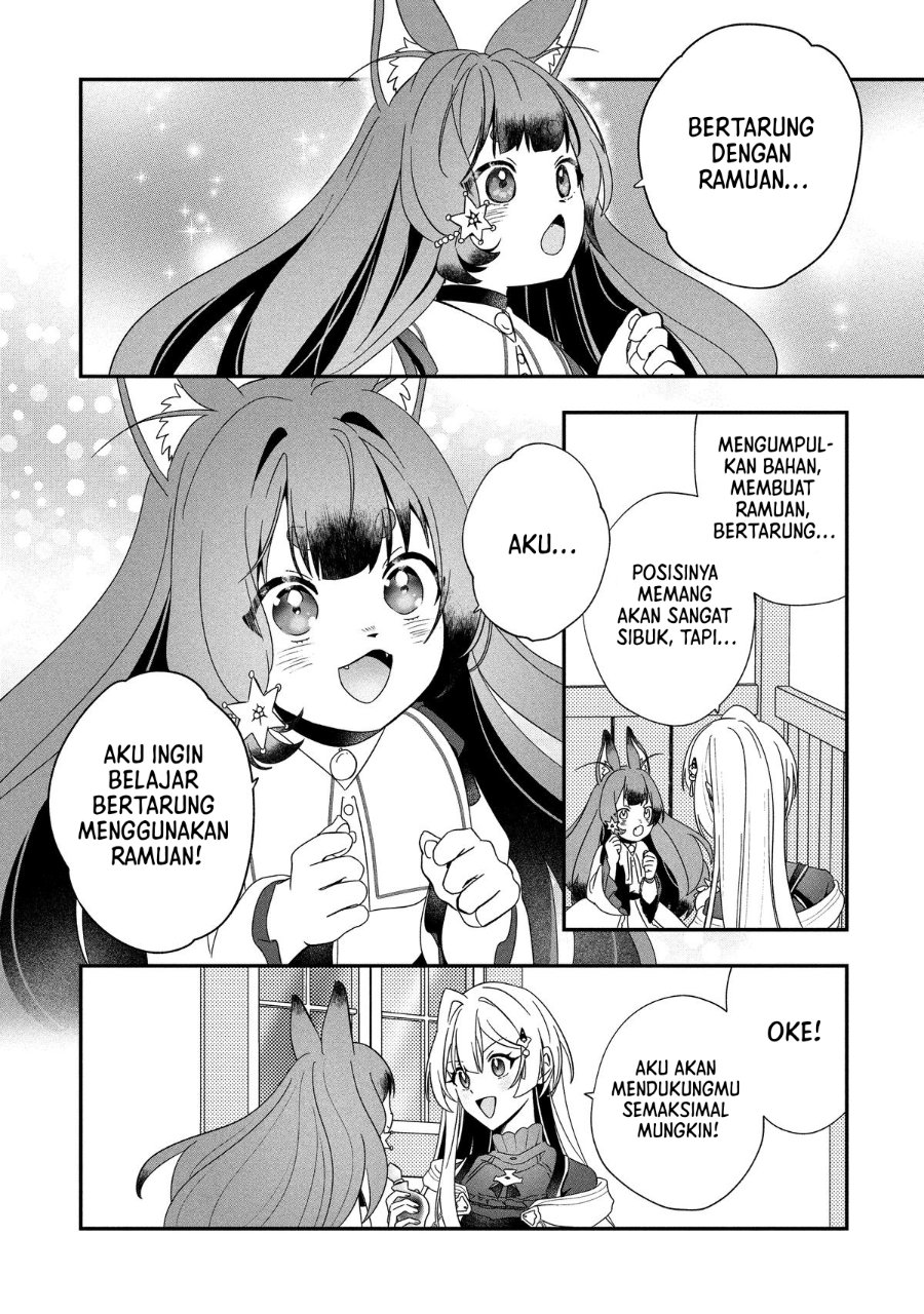 Baca Kaifukushoku no Akuyaku Reijou - Chapter 22 halaman 18