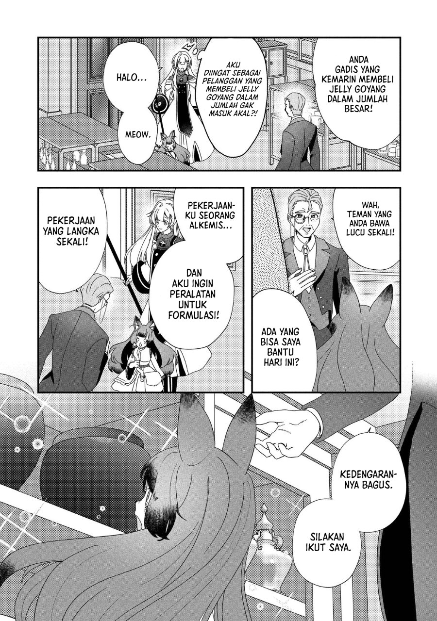 Baca Kaifukushoku no Akuyaku Reijou - Chapter 22 halaman 26