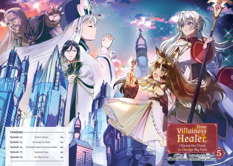 Baca Kaifukushoku no Akuyaku Reijou - Chapter 22 halaman 4