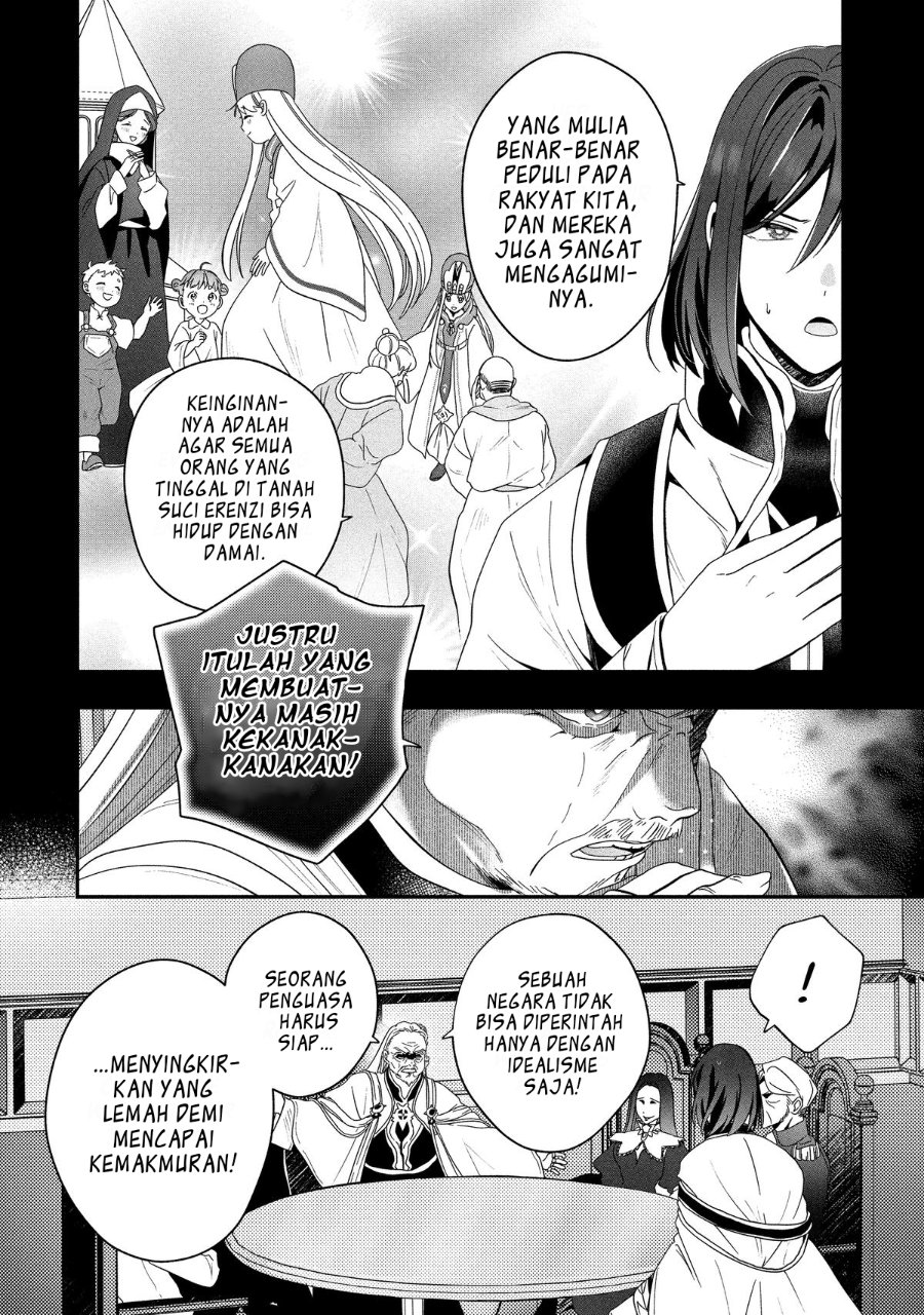 Baca Kaifukushoku no Akuyaku Reijou - Chapter 22 halaman 9