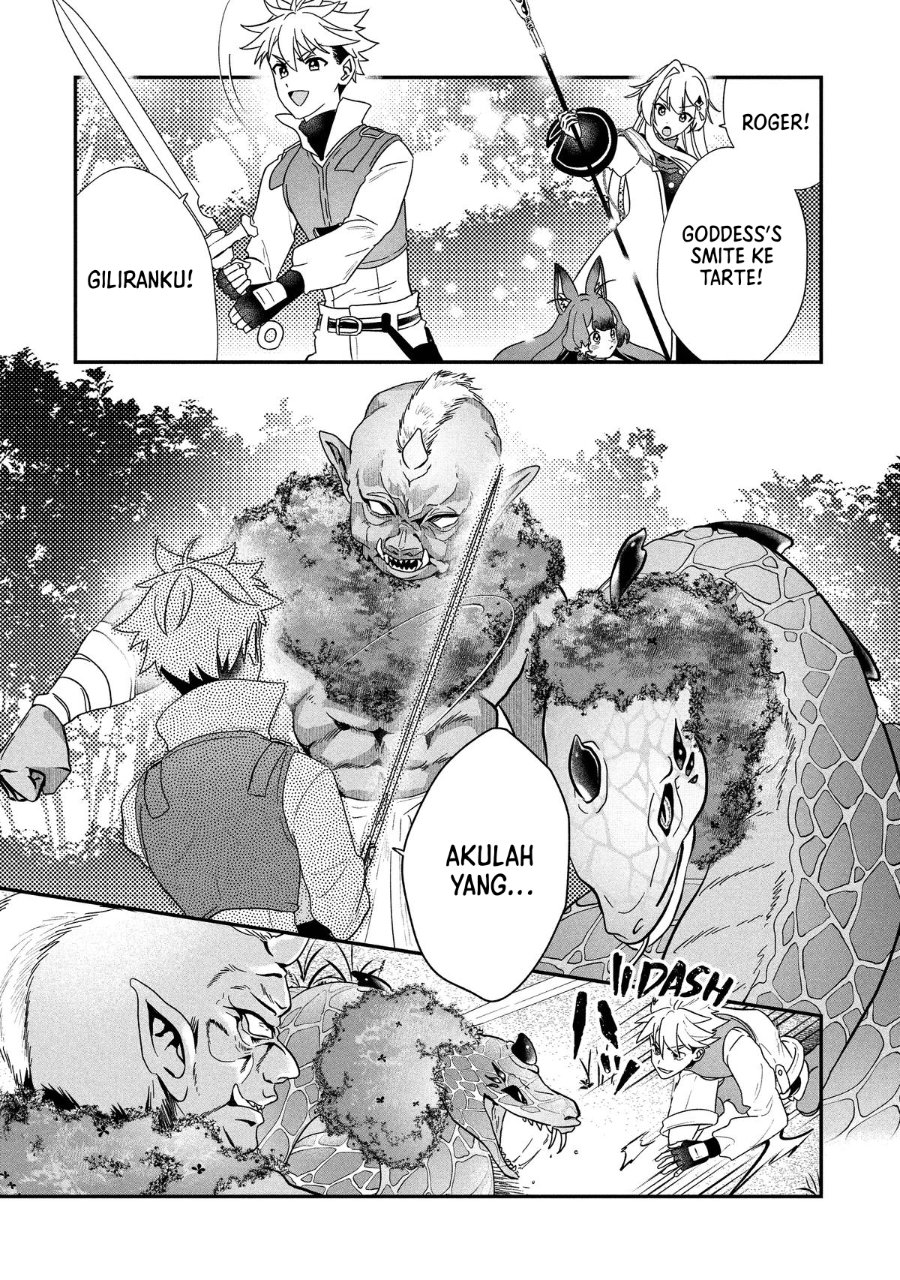 Baca Kaifukushoku no Akuyaku Reijou - Chapter 23 halaman 17