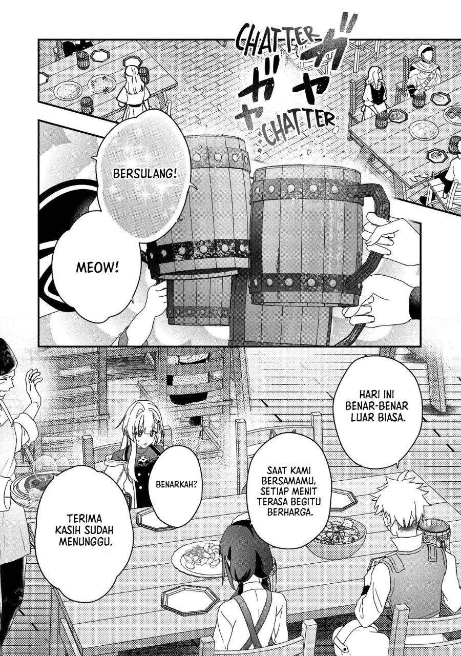 Baca Kaifukushoku no Akuyaku Reijou - Chapter 23 halaman 30