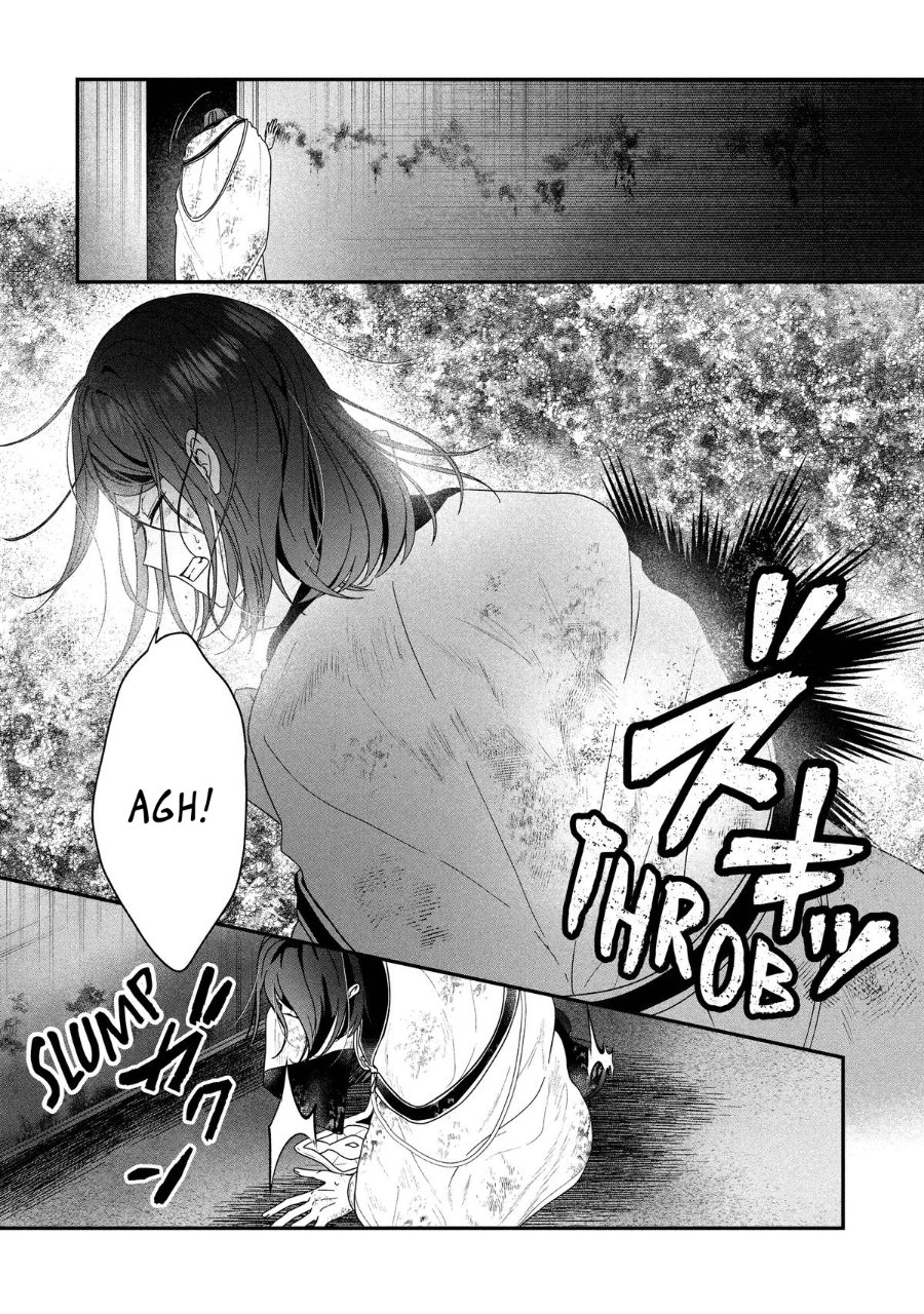 Baca Kaifukushoku no Akuyaku Reijou - Chapter 23 halaman 43