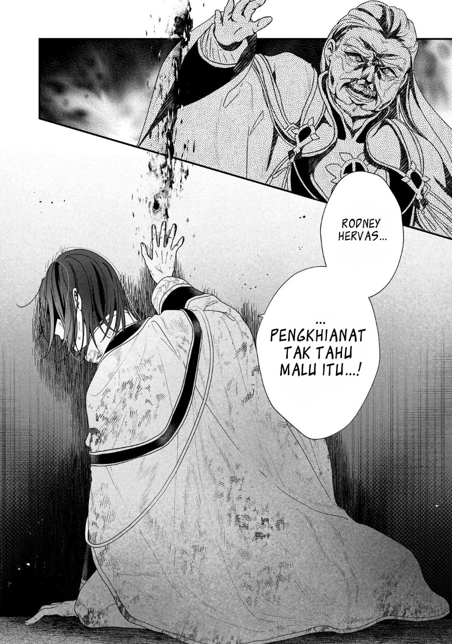 Baca Kaifukushoku no Akuyaku Reijou - Chapter 23 halaman 44