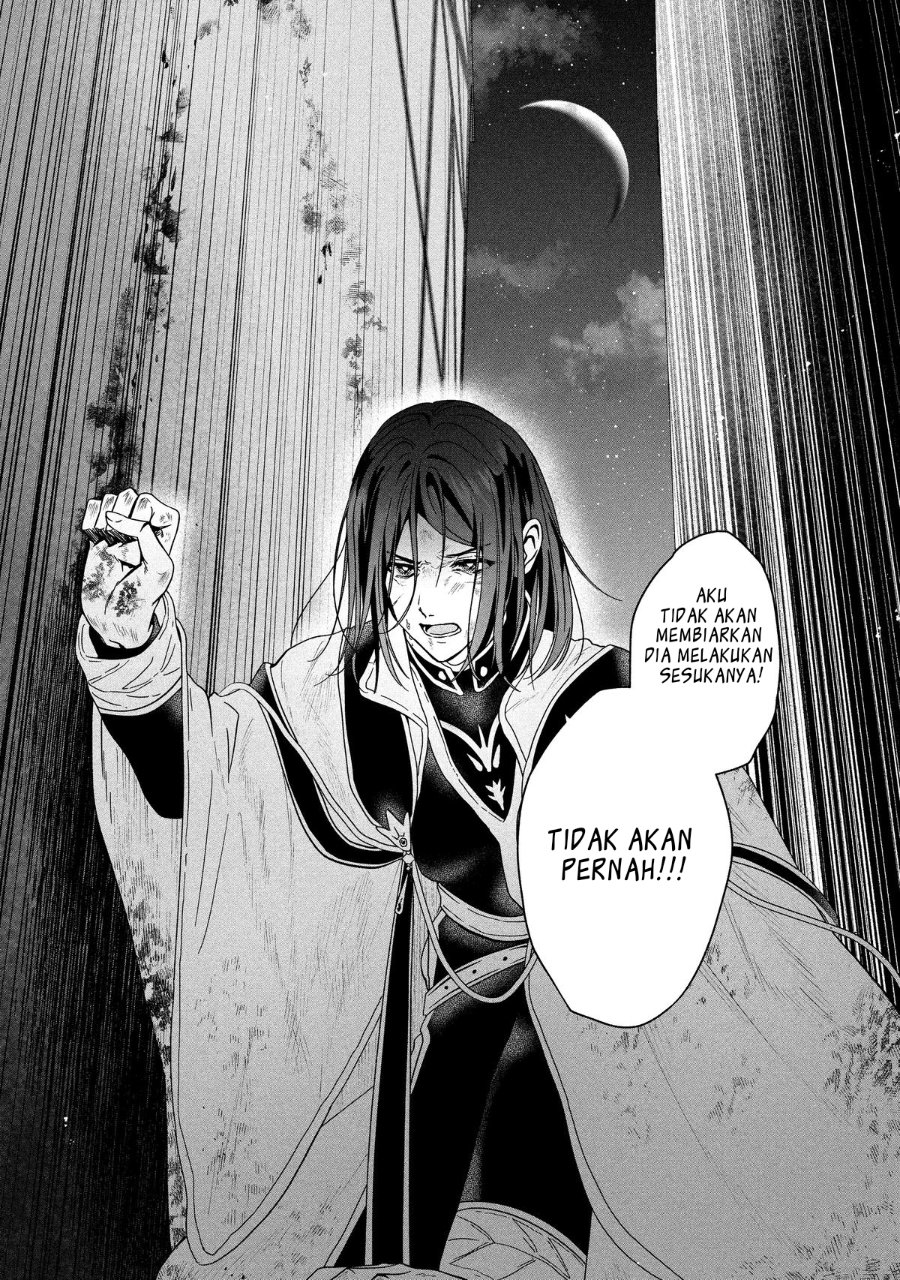 Baca Kaifukushoku no Akuyaku Reijou - Chapter 23 halaman 45