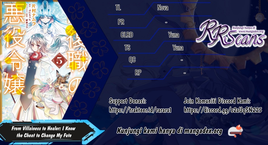 Baca Kaifukushoku no Akuyaku Reijou - Chapter 24 halaman 1