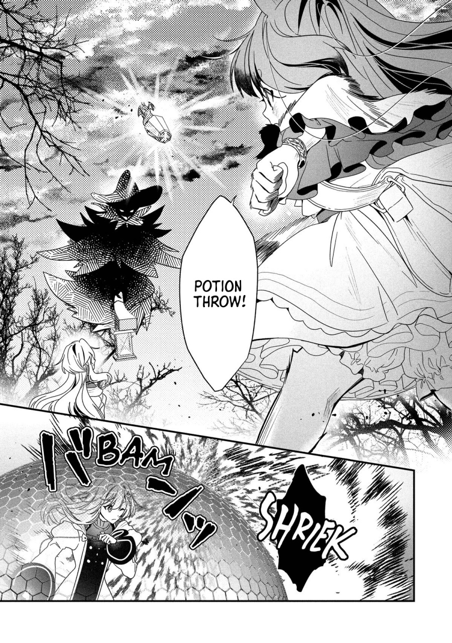 Baca Kaifukushoku no Akuyaku Reijou - Chapter 24 halaman 11