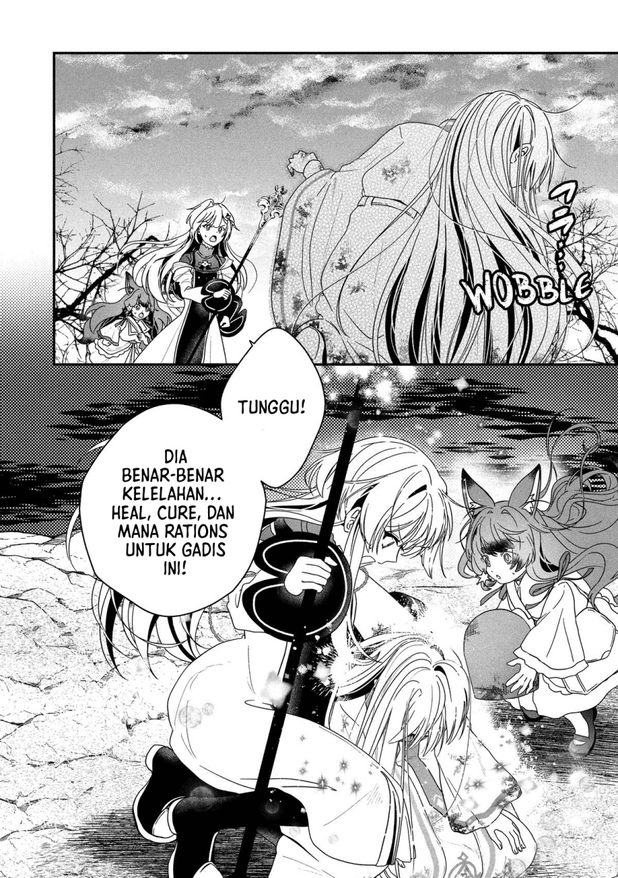 Baca Kaifukushoku no Akuyaku Reijou - Chapter 24 halaman 19