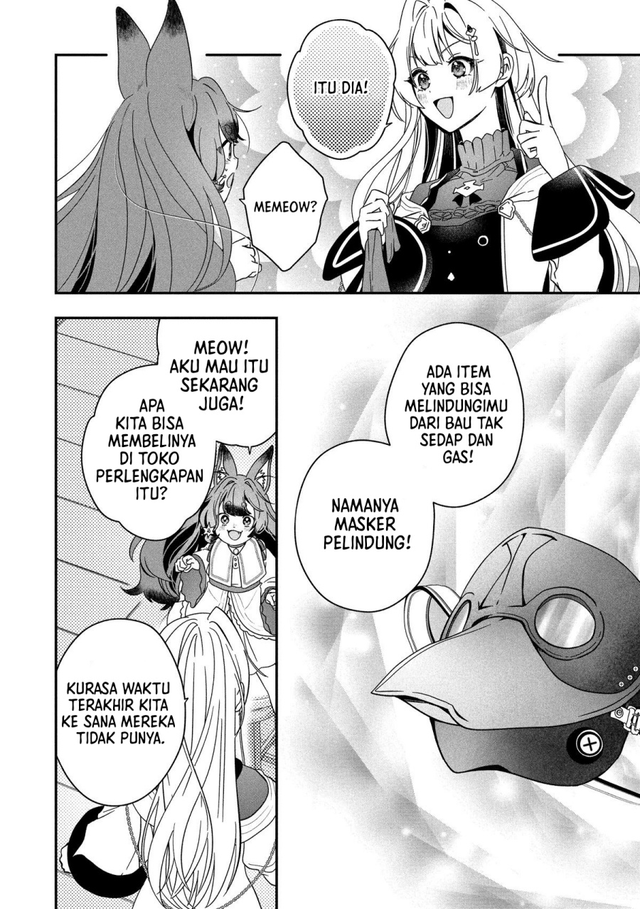 Baca Kaifukushoku no Akuyaku Reijou - Chapter 24 halaman 4