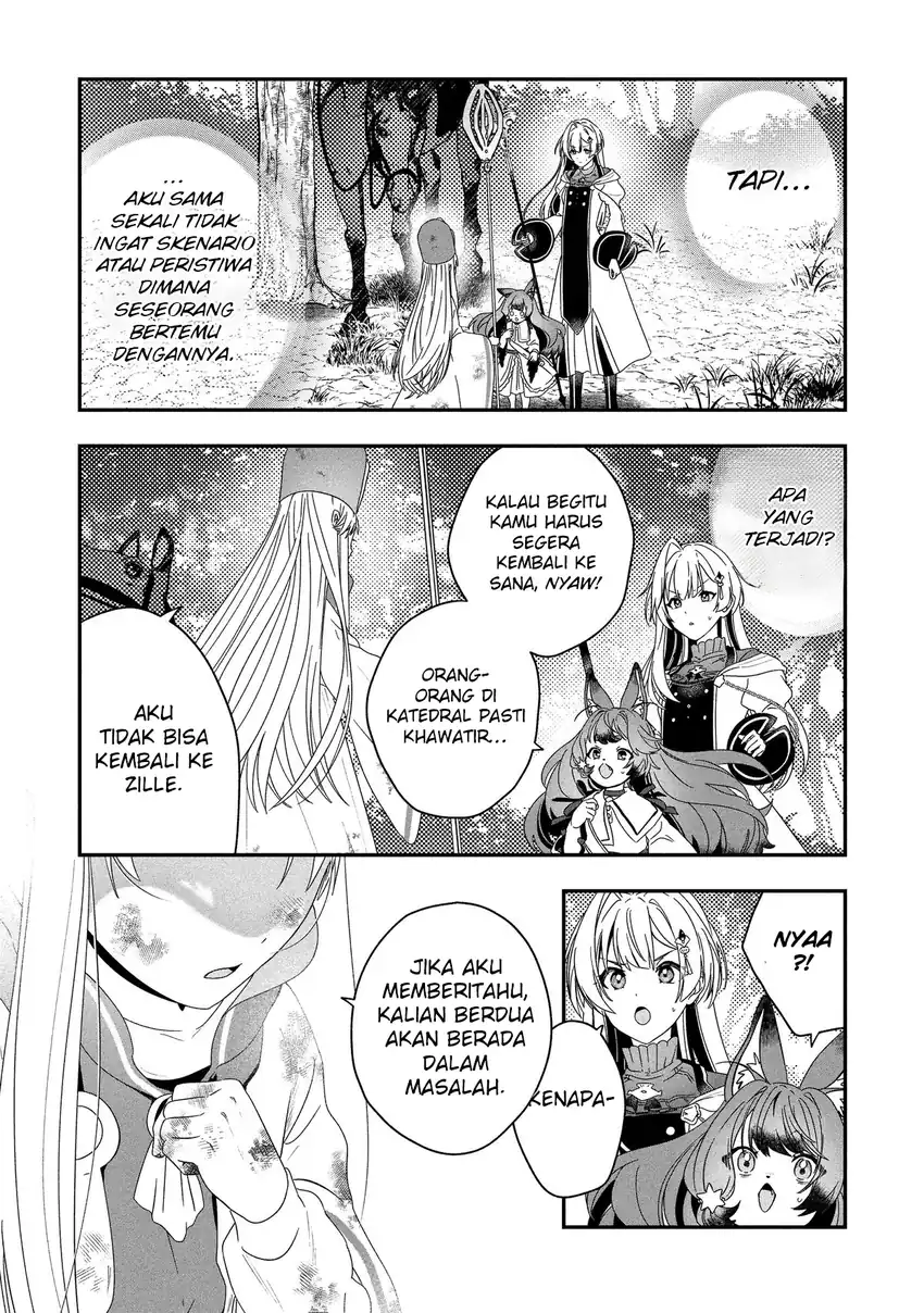 Baca Kaifukushoku no Akuyaku Reijou - Chapter 25 halaman 4