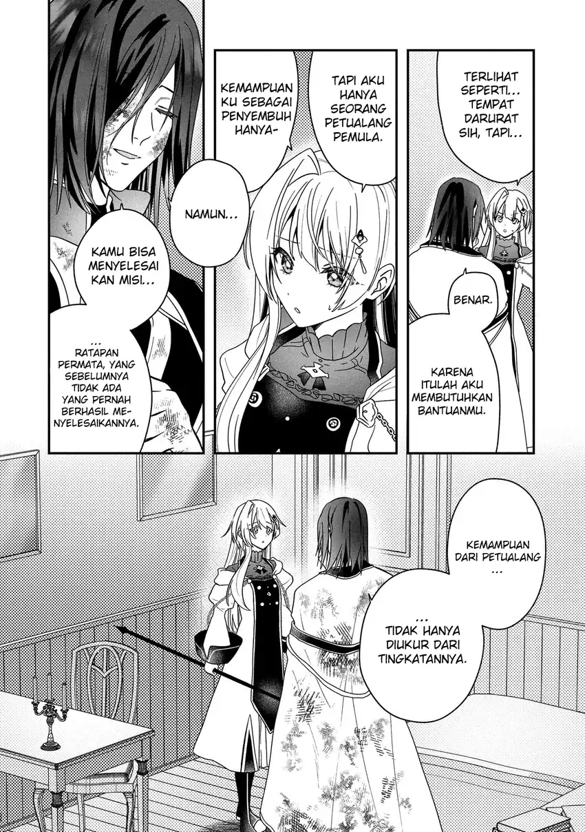 Baca Kaifukushoku no Akuyaku Reijou - Chapter 26 halaman 11