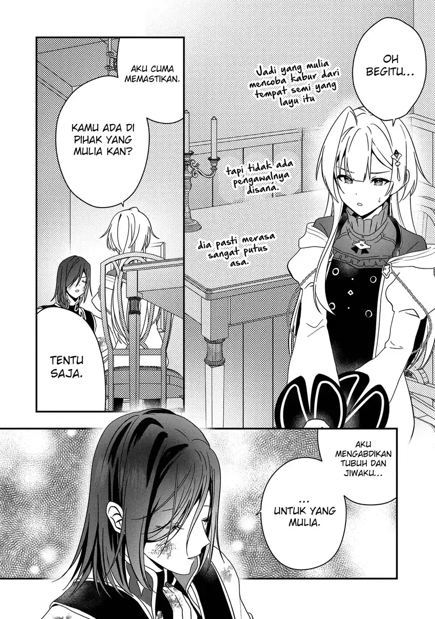 Baca Kaifukushoku no Akuyaku Reijou - Chapter 26 halaman 15