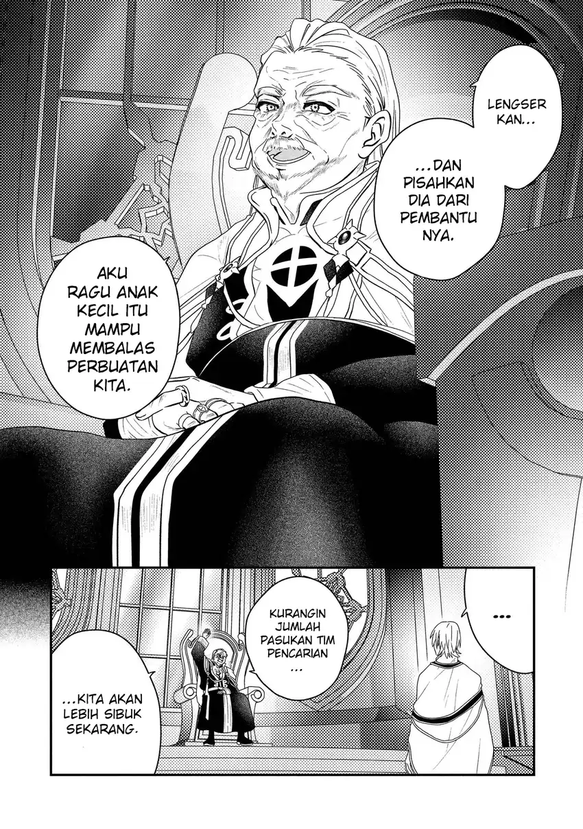 Baca Kaifukushoku no Akuyaku Reijou - Chapter 26 halaman 21