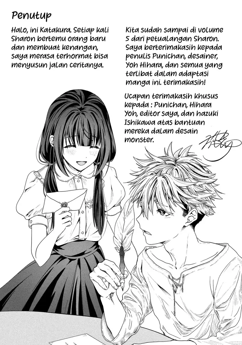 Baca Kaifukushoku no Akuyaku Reijou - Chapter 26 halaman 23