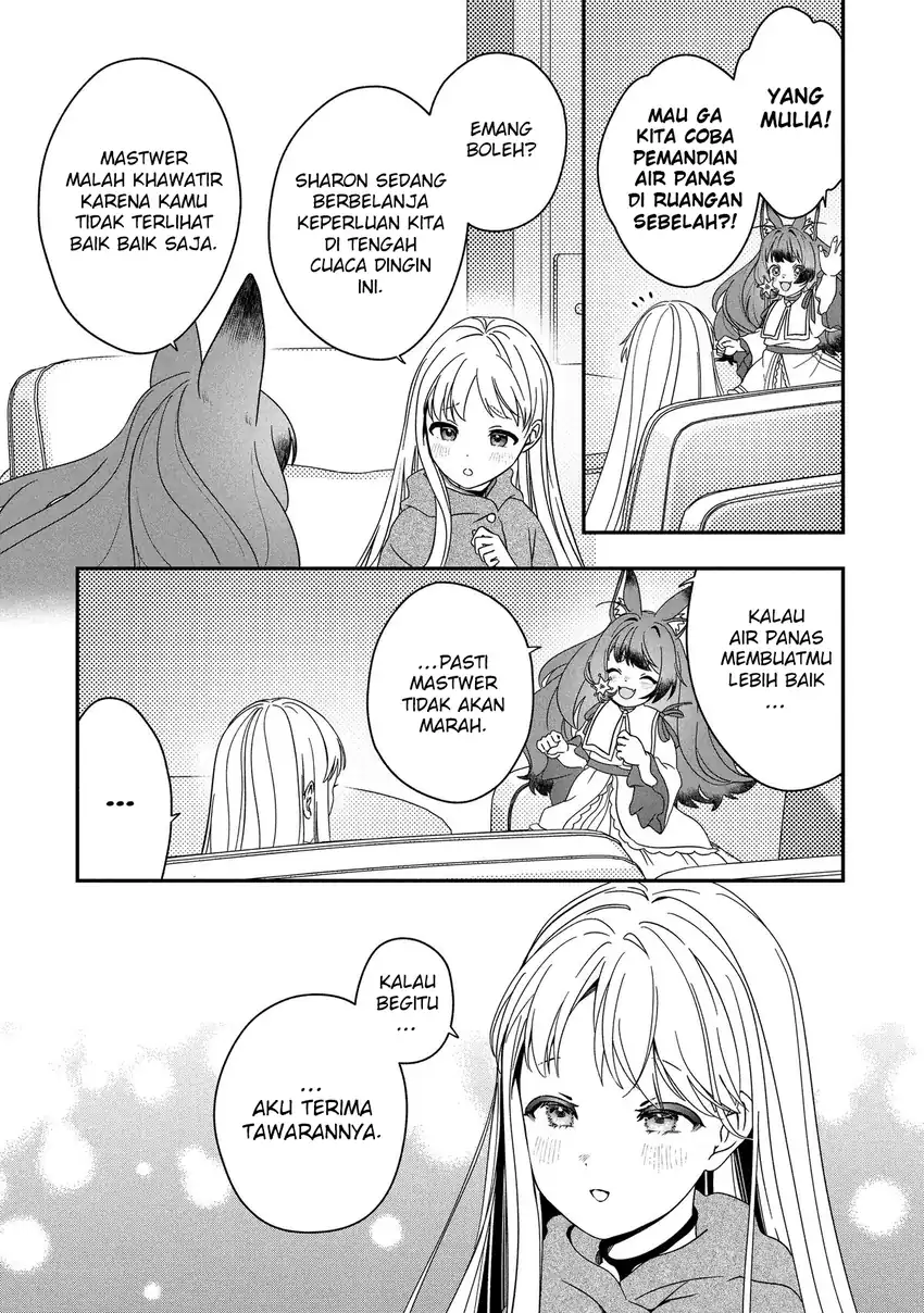 Baca Kaifukushoku no Akuyaku Reijou - Chapter 26 halaman 3