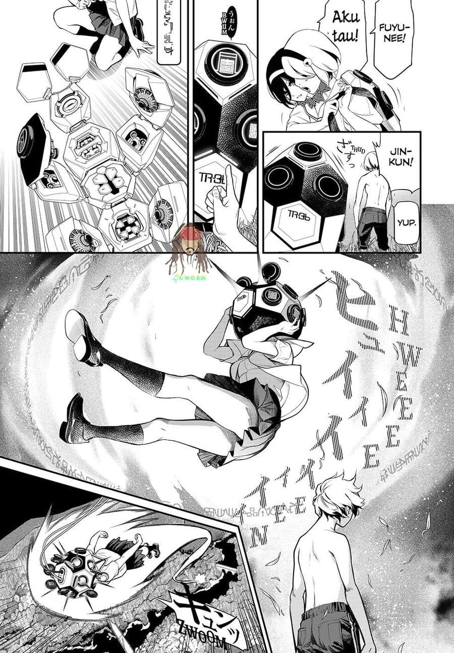 Baca Kaijin Fugeki - Chapter 1 halaman 73
