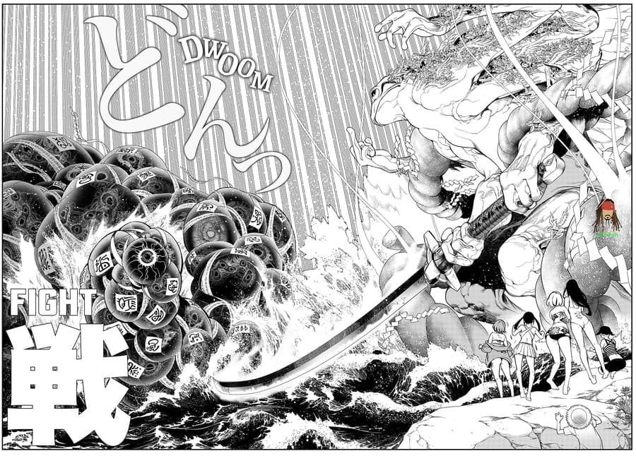 Baca Kaijin Fugeki - Chapter 1 halaman 106