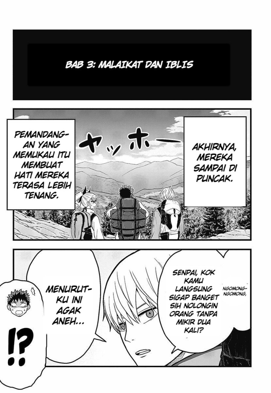 Kaijuu 8-gou: Relax Chapter 1.2 - Page 2