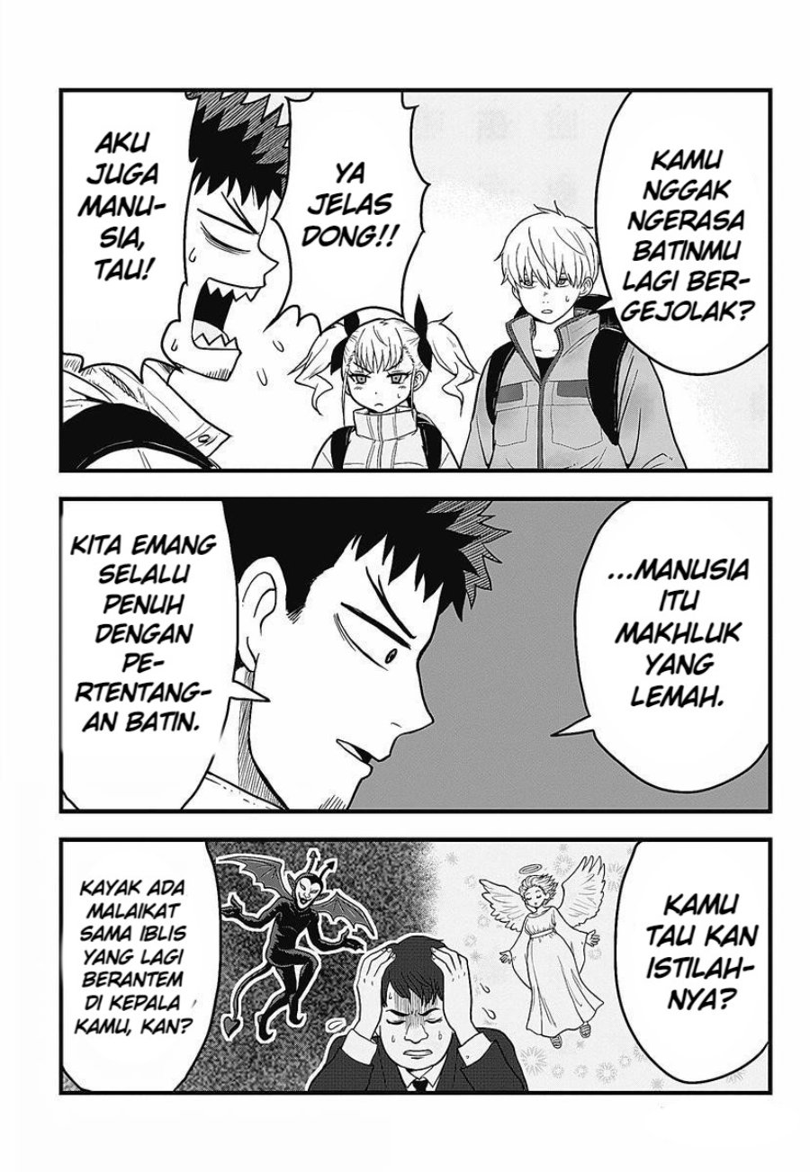Kaijuu 8-gou: Relax Chapter 1.2 - Page 3