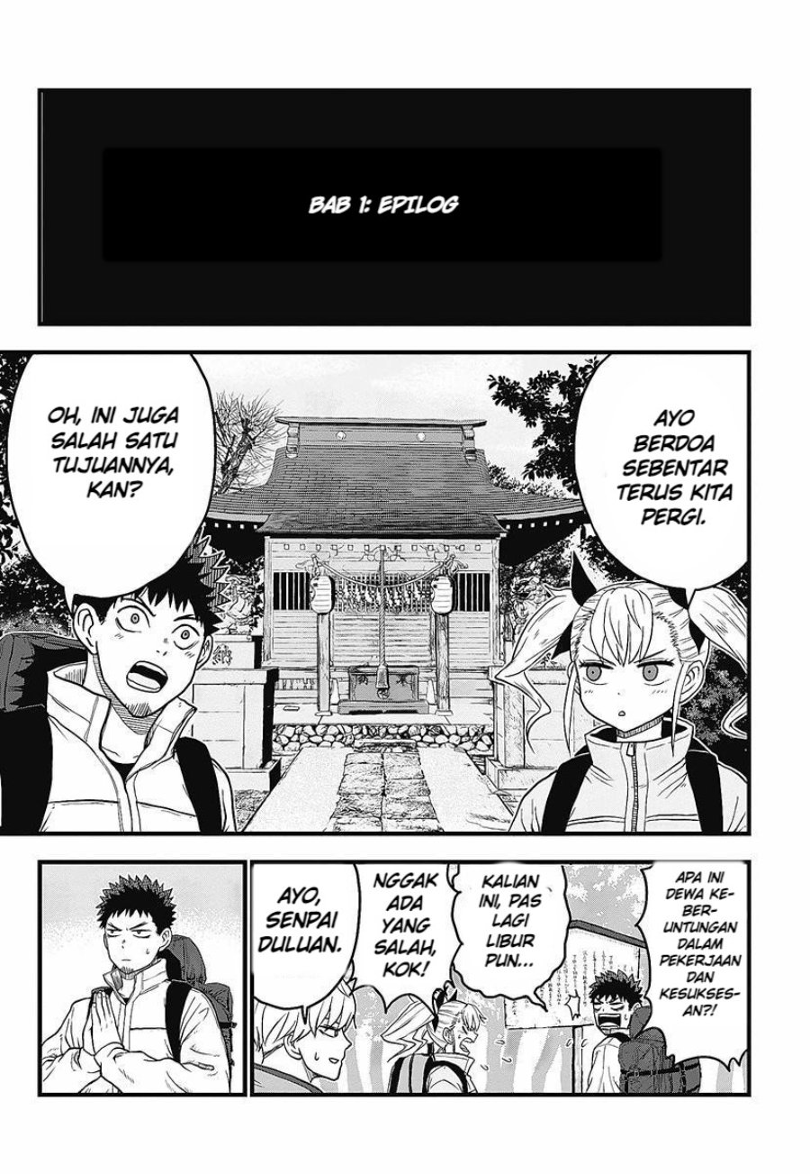 Kaijuu 8-gou: Relax Chapter 1.2 - Page 8