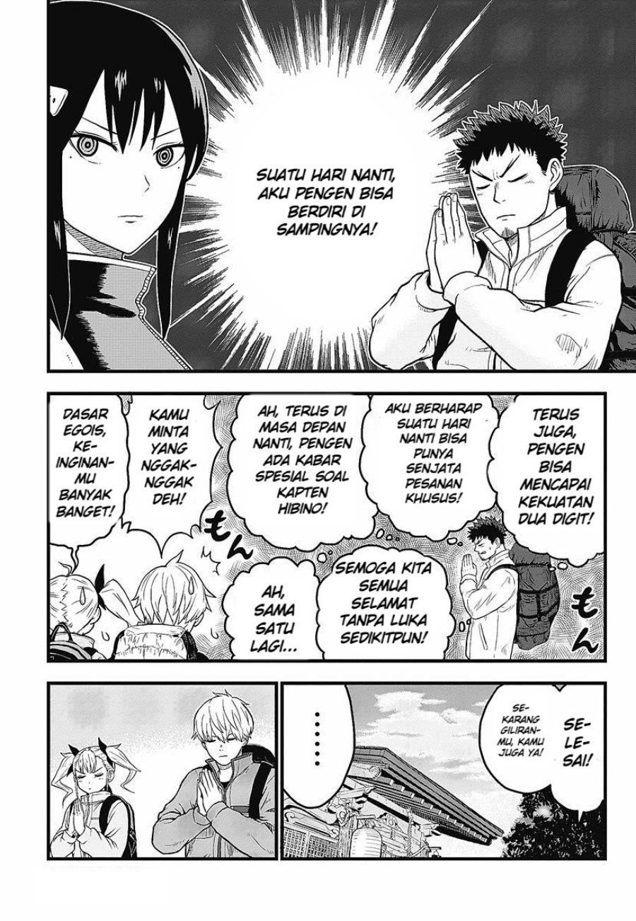 Kaijuu 8-gou: Relax Chapter 1.2 - Page 9