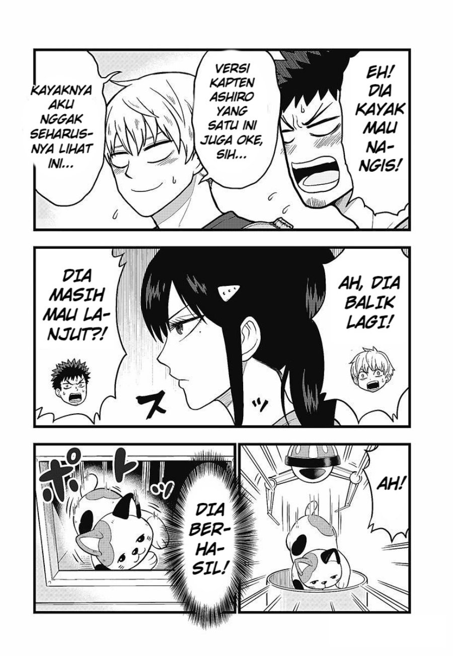Kaijuu 8-gou: Relax Chapter 2.1 - Page 12