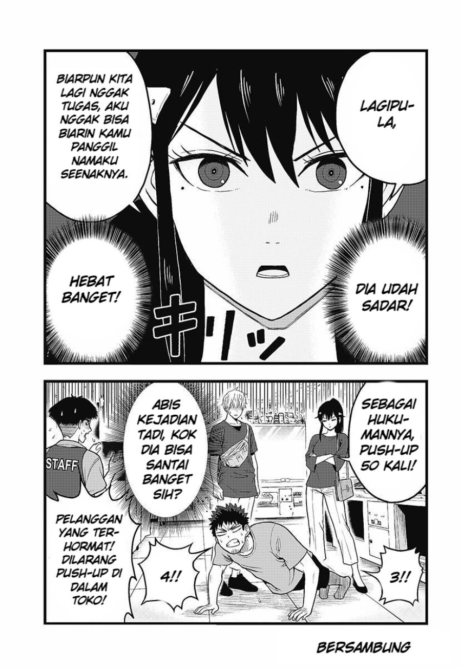 Kaijuu 8-gou: Relax Chapter 2.1 - Page 15