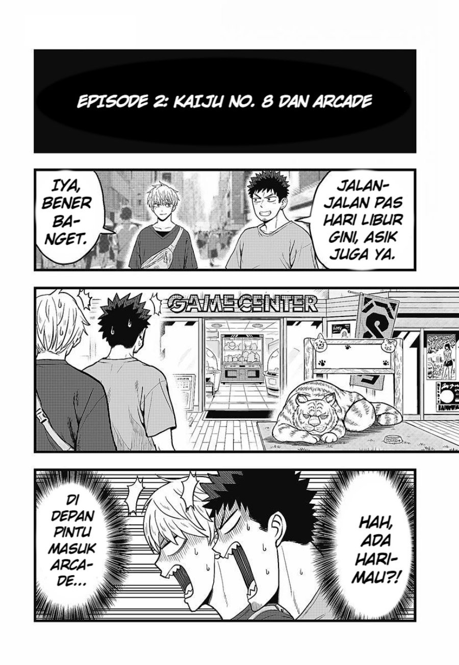 Kaijuu 8-gou: Relax Chapter 2.1 - Page 6