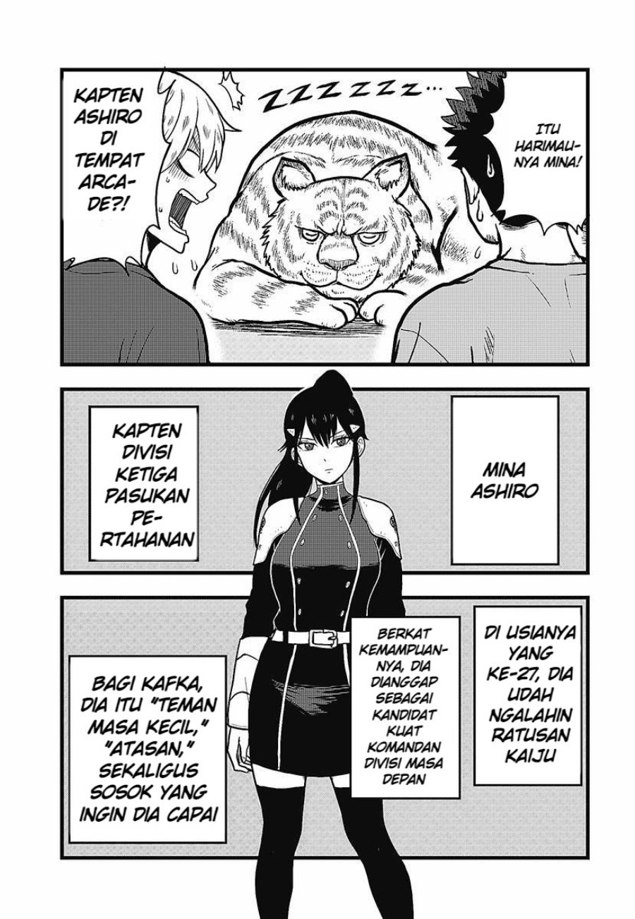 Kaijuu 8-gou: Relax Chapter 2.1 - Page 7
