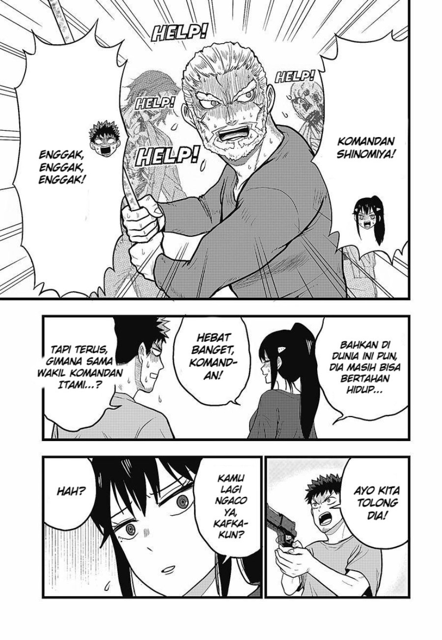 Kaijuu 8-gou: Relax Chapter 2.2 - Page 11