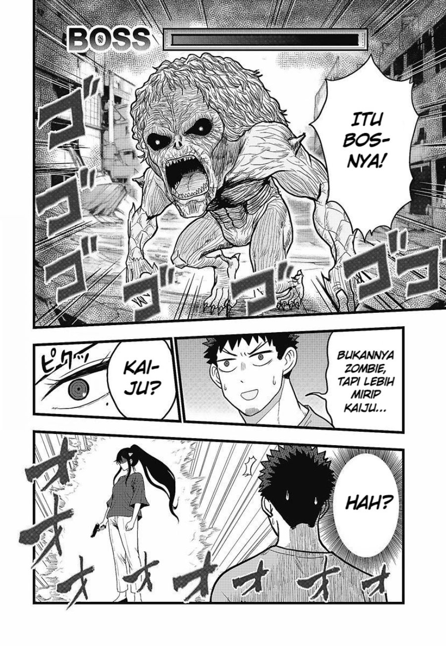 Kaijuu 8-gou: Relax Chapter 2.2 - Page 14