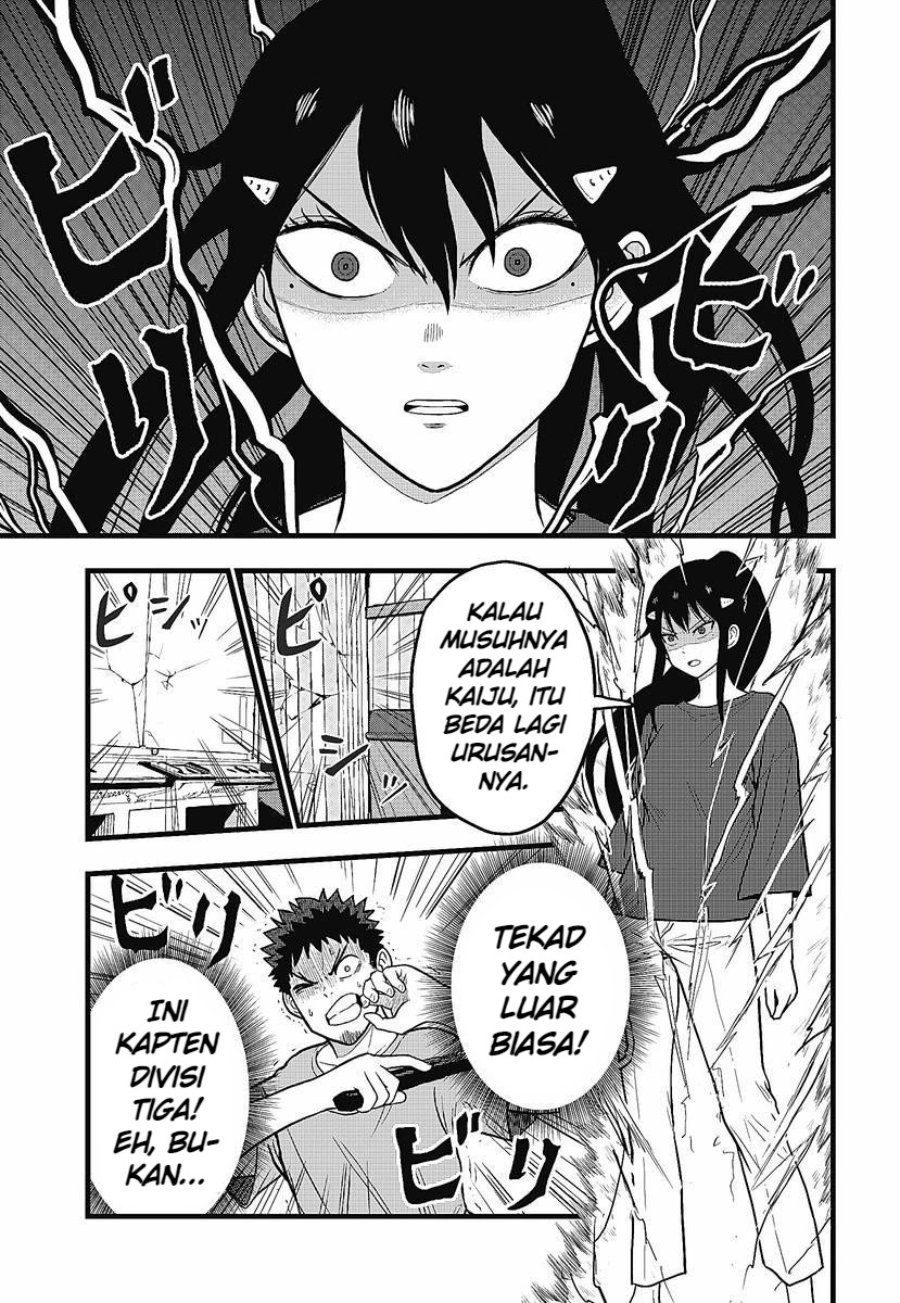 Kaijuu 8-gou: Relax Chapter 2.2 - Page 15