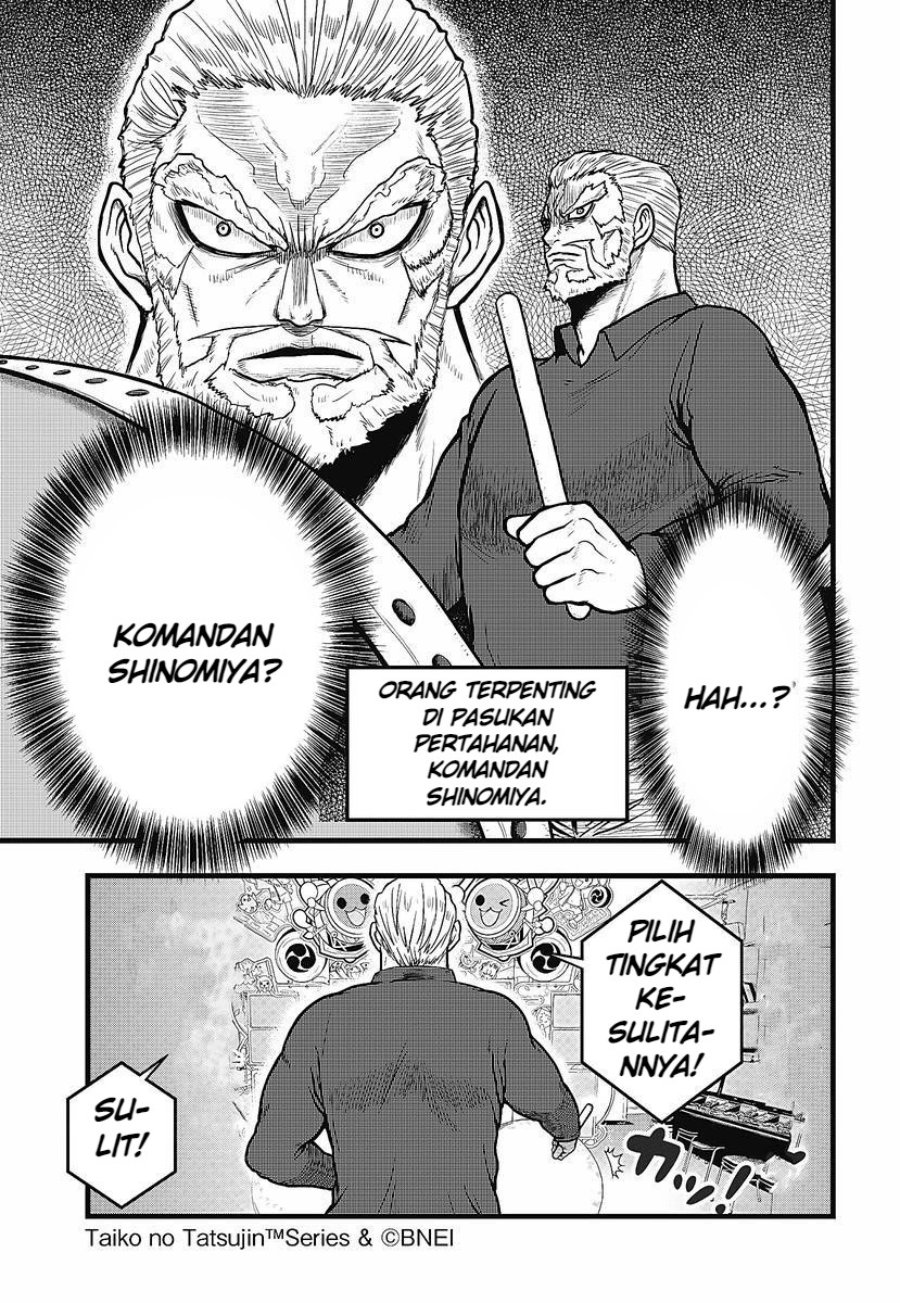 Kaijuu 8-gou: Relax Chapter 2.2 - Page 3