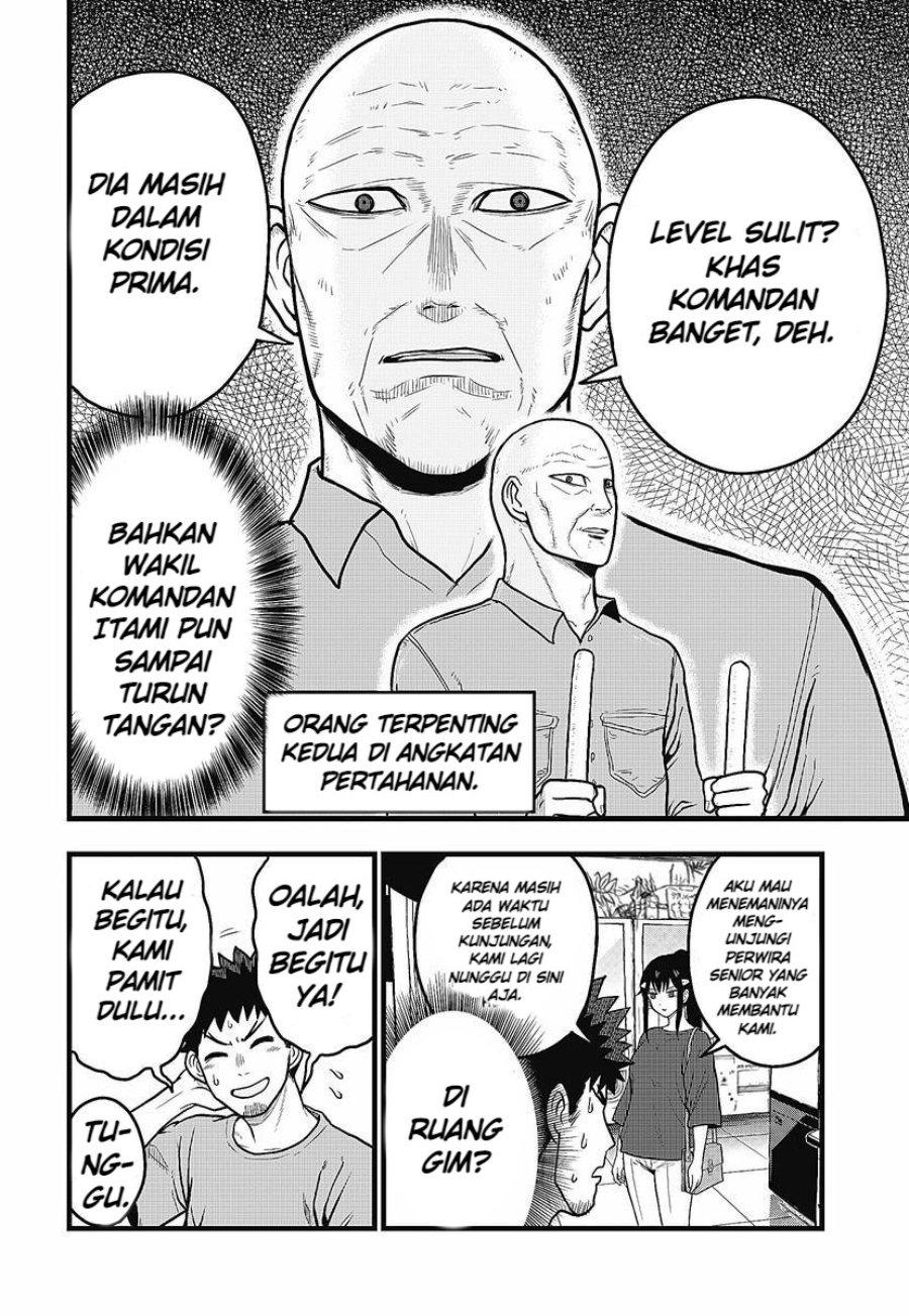 Kaijuu 8-gou: Relax Chapter 2.2 - Page 4