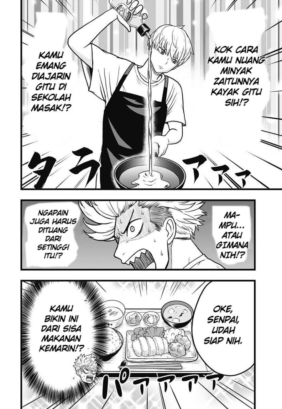Kaijuu 8-gou: Relax Chapter 3.1 - Page 12